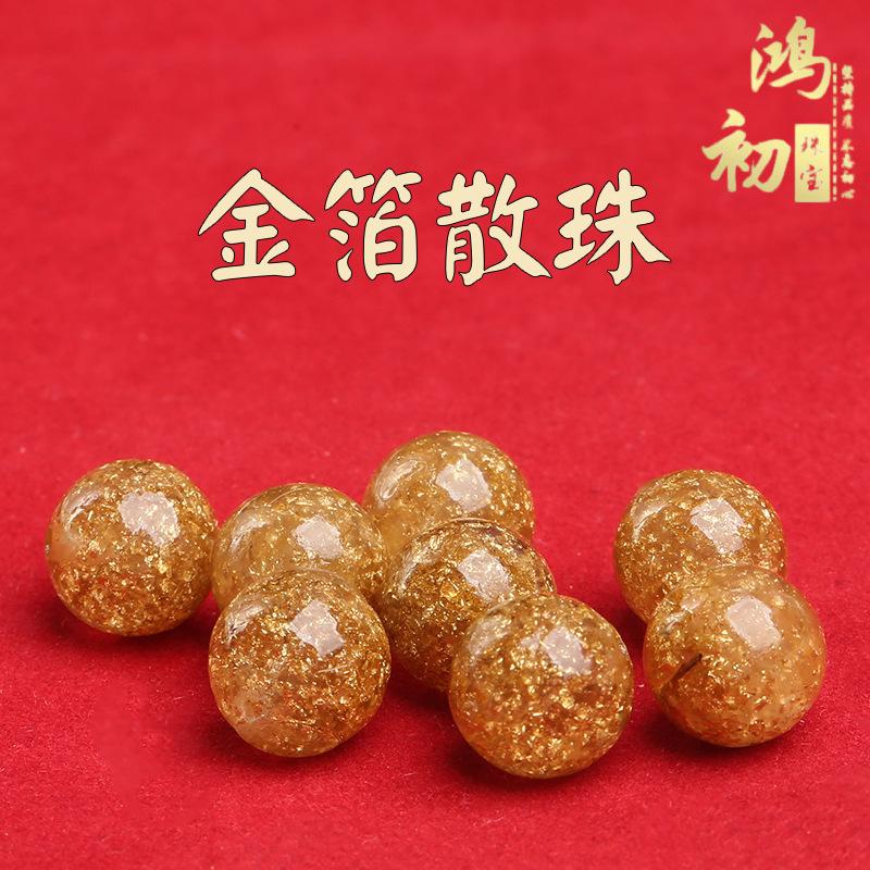 

Hongchu Crystal Gold foil loose beads DIY Ornament Accessories Gold foil round beads semi-finished loose beads 6mm/Bag