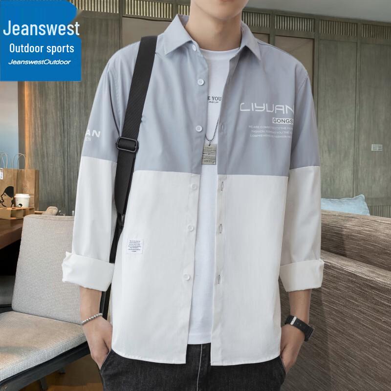 Jeanswest Men's Versatile Outdoor Casual Long-Sleeve Shirt