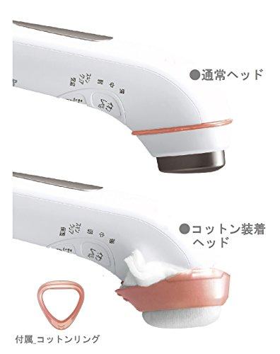 Panasonic Facial Beauty Device, Ion Effector, Warm Type, Pink, EH-ST65-P