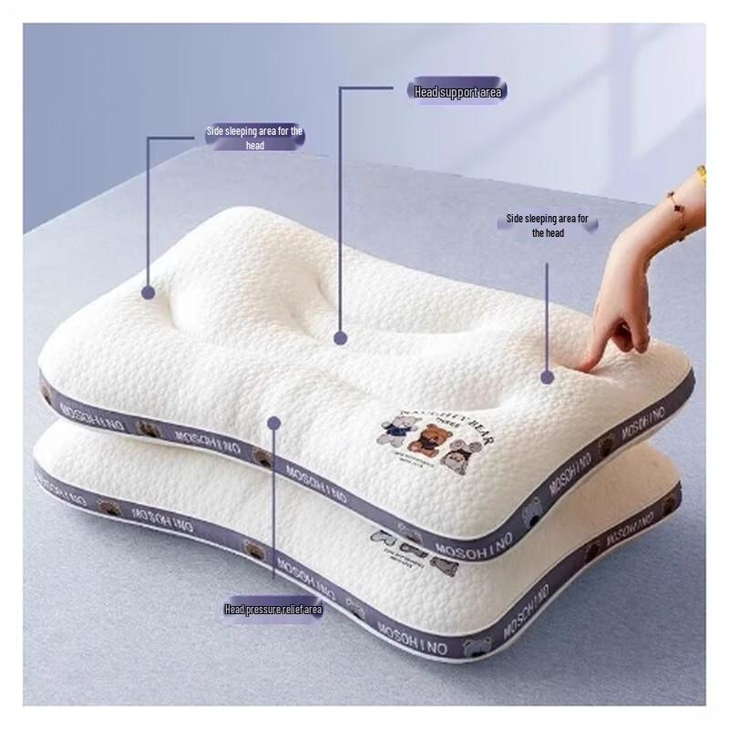 

Adjustable Ergonomic Partitioned Pillow Set