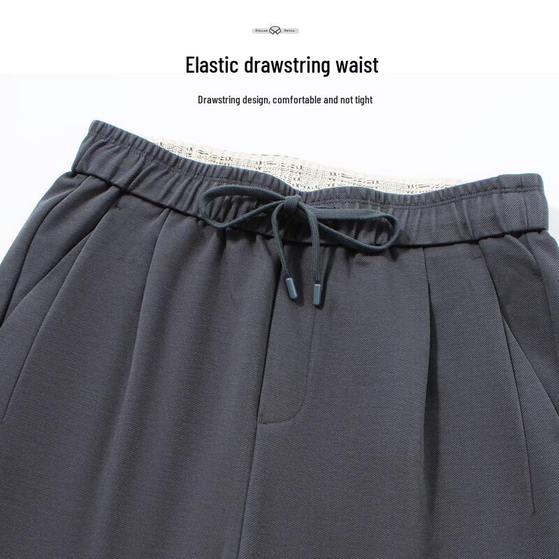 Hodo Men's 18% Tencel Straight-Leg Business Casual Pants