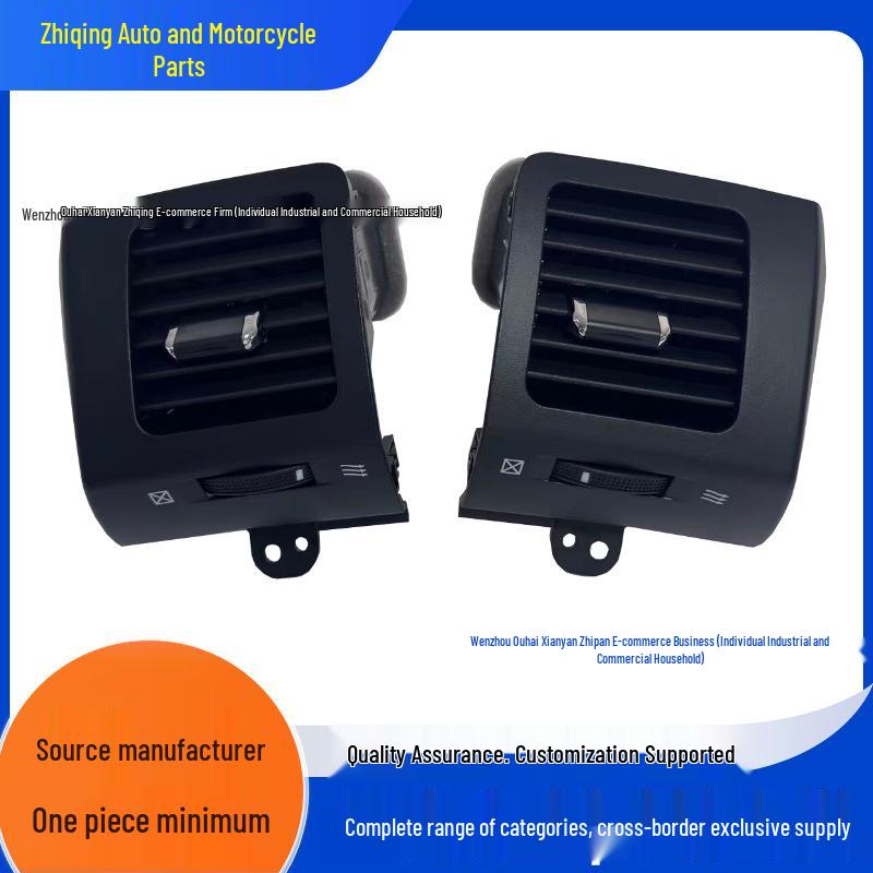Совместимый с Toyota Prado дефлектор кондиционера 55650-60110-C0, 55660-60150-C0 Right