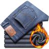 2024 Winter New Men'S Slim Fit Small Straight Leg Denim With Thick Fleece For Warmth And Casual Stretch Long Pants