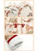 Meng Tang Tang Girls' Winter Hanfu Dress - New Year Princess Outfit