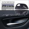 BMW 5 Series (2010-2017) F10/F11/F18 Inner Door Handle Bowl Cover