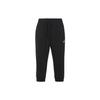 adidas Knitted Sweatpants Men's Moderate Straight Fit Pants GK8987