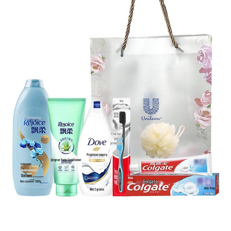 Rejoice Festival Personal Care Kit