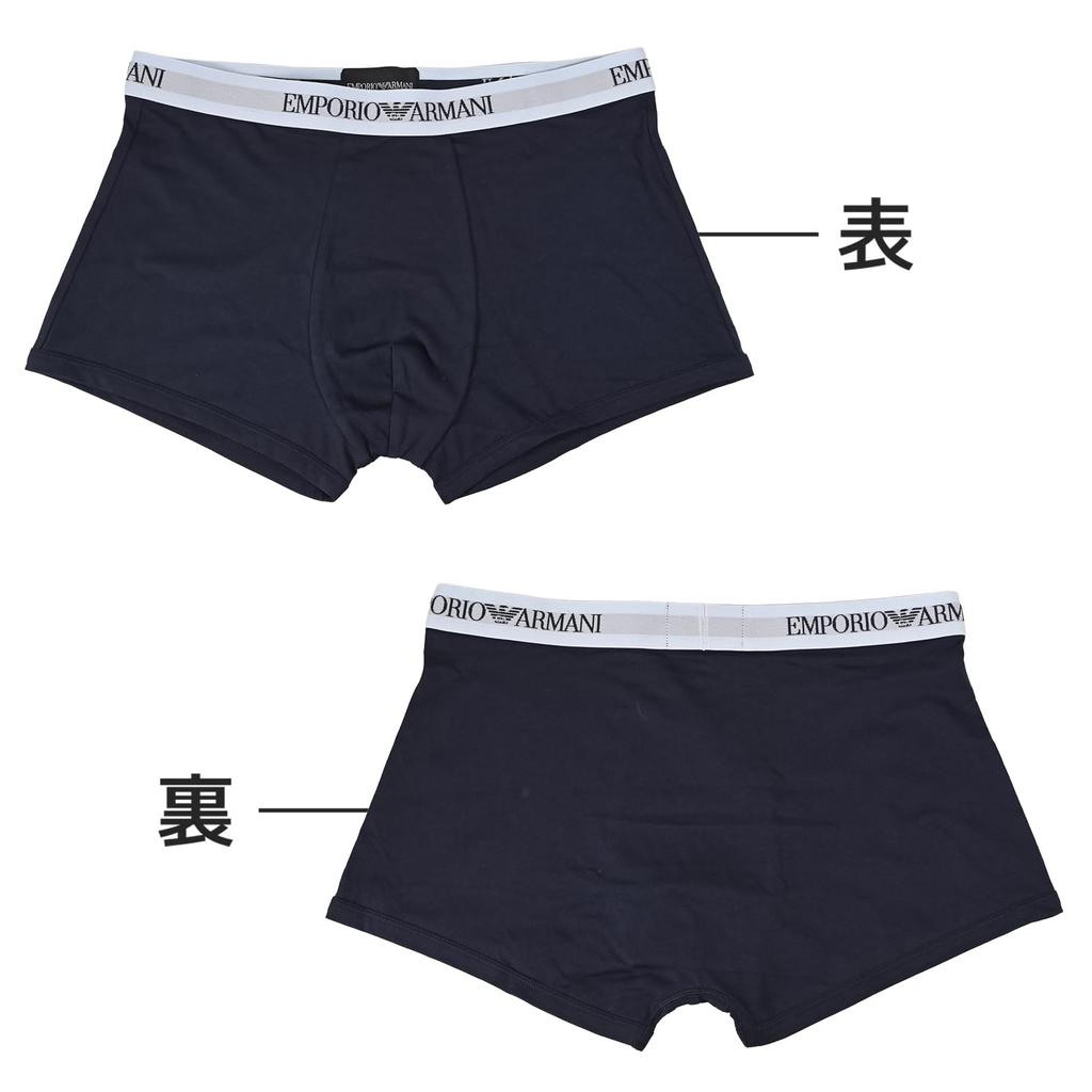Emporio Armani men's boxer briefs, plain with logo, 3-pack, size M, blue, EM000260 AF20671 MB254, Made in Italy [Parallel Import]