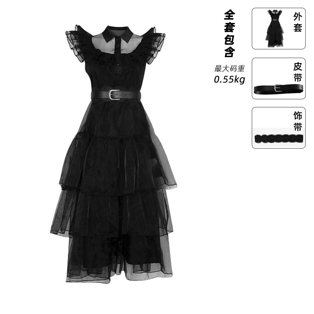 Wednesday Addams Cosplay Costume School Uniform Set Nevermore Academy Outfit for Women Girls