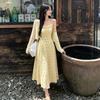 French Yellow Floral Dress Small Suspender Dress Women's Summer New Atmosphere Commuter Temperament Long Skirt