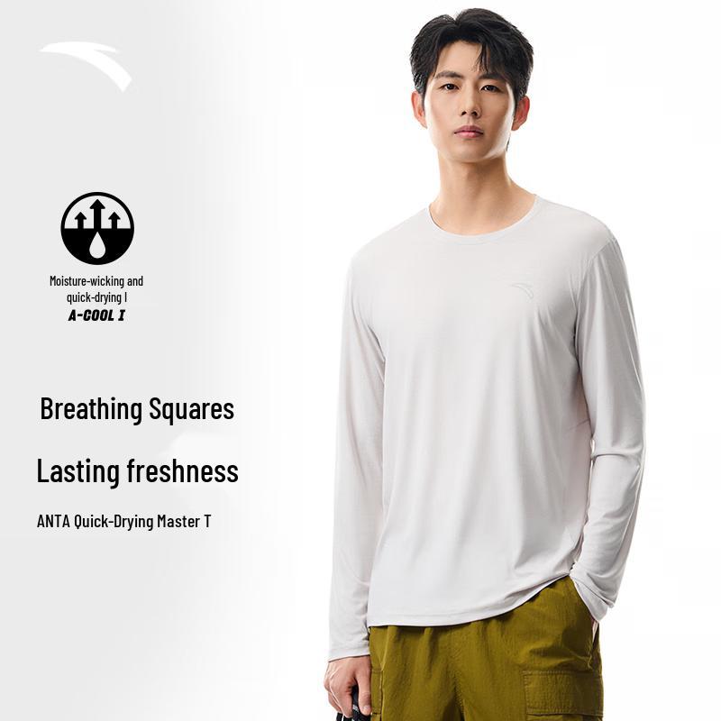 Anta Men s Quick-Dry Long Sleeve Athletic T-Shirt 190/3XL