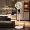 AIYOUTH Smart Voice 8D Circulation Fan