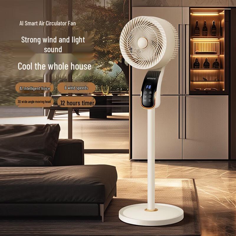 AIYOUTH Smart Voice 8D Circulation Fan
