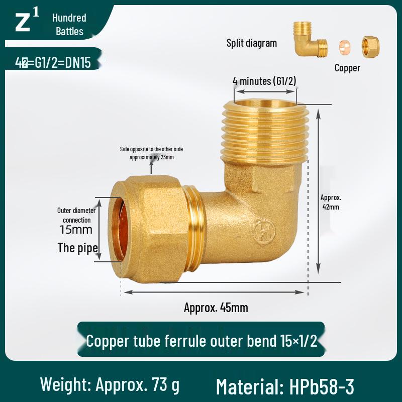 All-Copper 90° Male Thread Elbow Adapter for High-Pressure Air Conditioning & Instrumentation Systems