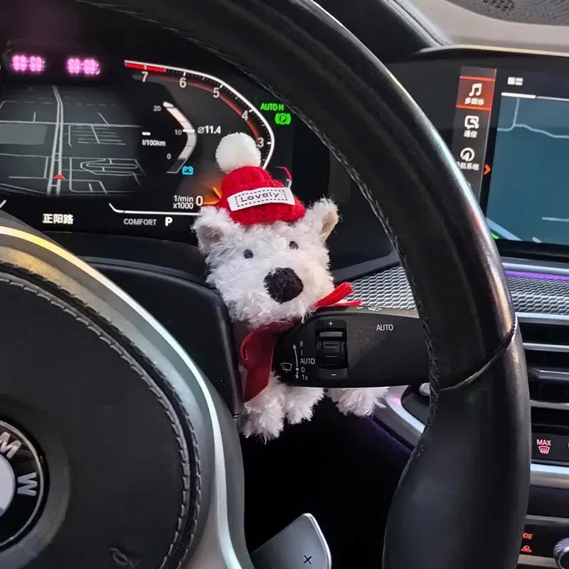 Car Pendant Kawaii Dog Doll Ornaments Car Wiper Turn Signal Switch Decoration Puppy Plush Doll Clutch Pendant Car Interior Decor