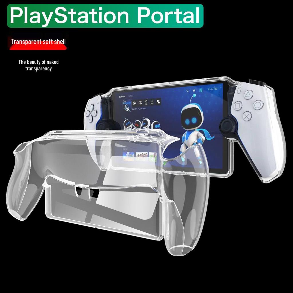 PlayStation Portal TPU Transparent Protective Case for PSP