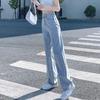Women's Wide Leg High Waist Jeans - Loose Fitting Spring/Autumn Floor Length Pants 2022 Style