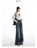 Women's High-Waist Retro Flare Jeans - Slimming, Loose Fit for Spring and Autumn 2026