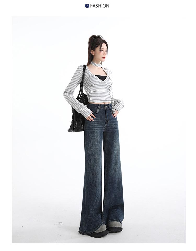 Women's High-Waist Retro Flare Jeans - Slimming, Loose Fit for Spring and Autumn 2026