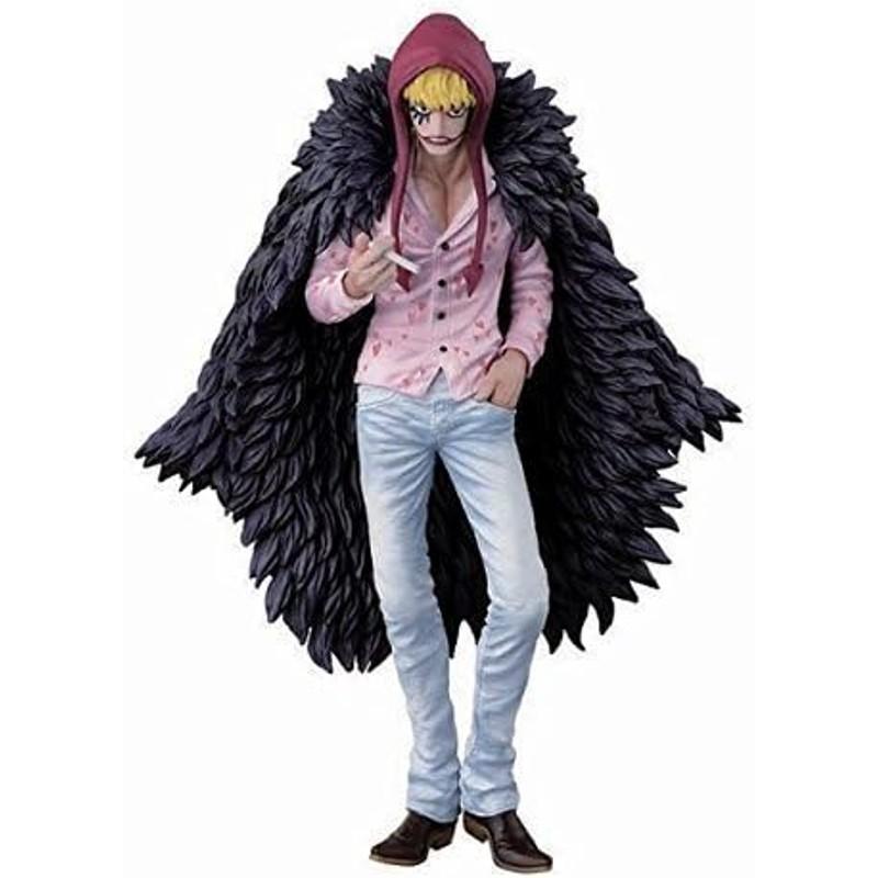 Ichiban Kuji One Piece History of Law B Prize Corazon Figure