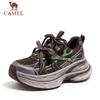 CAMEL Silver Moon Women's Retro Chunky Platform Sneakers