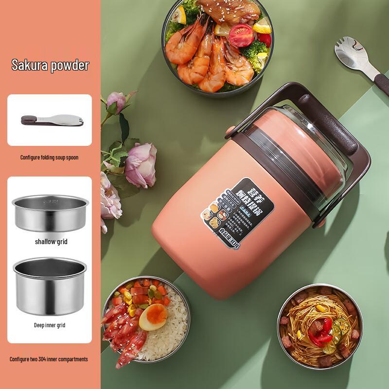 Wutuo Fashion Insulated Stainless Steel Lunch Box