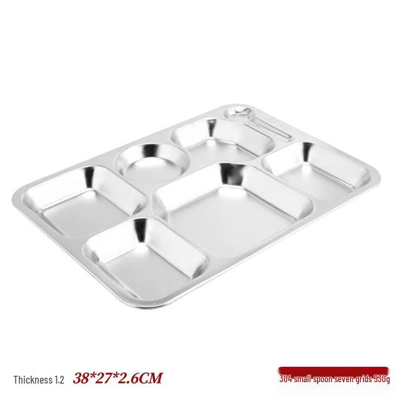 304 Stainless Steel Divided Canteen Plate