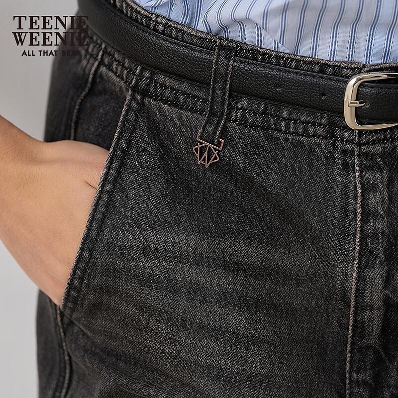 Teenie Weenie Women's 2025 Tapered Denim Pants