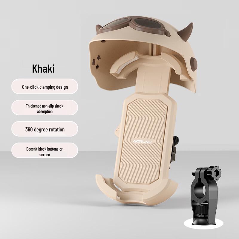 

ACRUNU Universal Bicycle Phone Mount