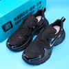 Summer hot selling women's shoes, breathable and wear-resistant thick soled sports shoes,  new model
