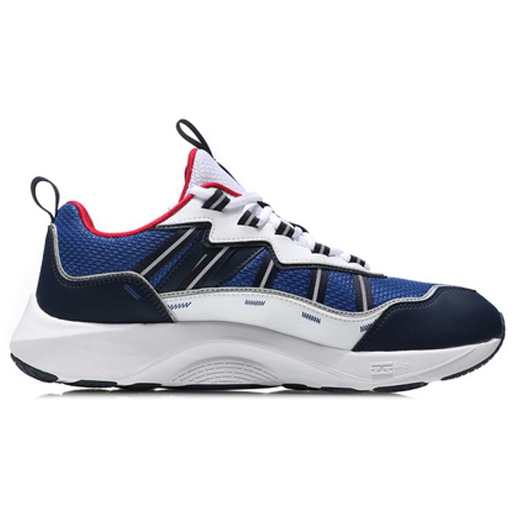 New LiNing QingYun Cushioned Wear Resistant Slip Resistant Low Top Running Shoes Men's Blue White ARHN249-3