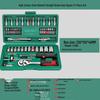Multifunctional Automotive Ratchet Socket Wrench Tool Set