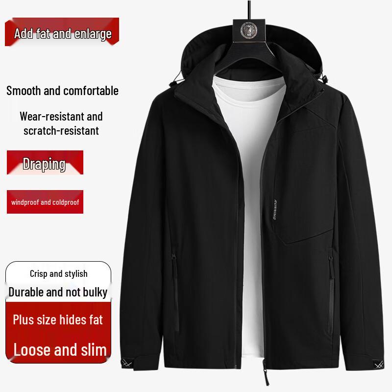 Dibenze Men's Plus Size Hooded Loose Fit Casual Windbreaker Jacket