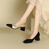 9-Color Matching Mary Jane Shoes Square Head Light Mouth Thick Heel Women's Single Shoes Commuter High Heels