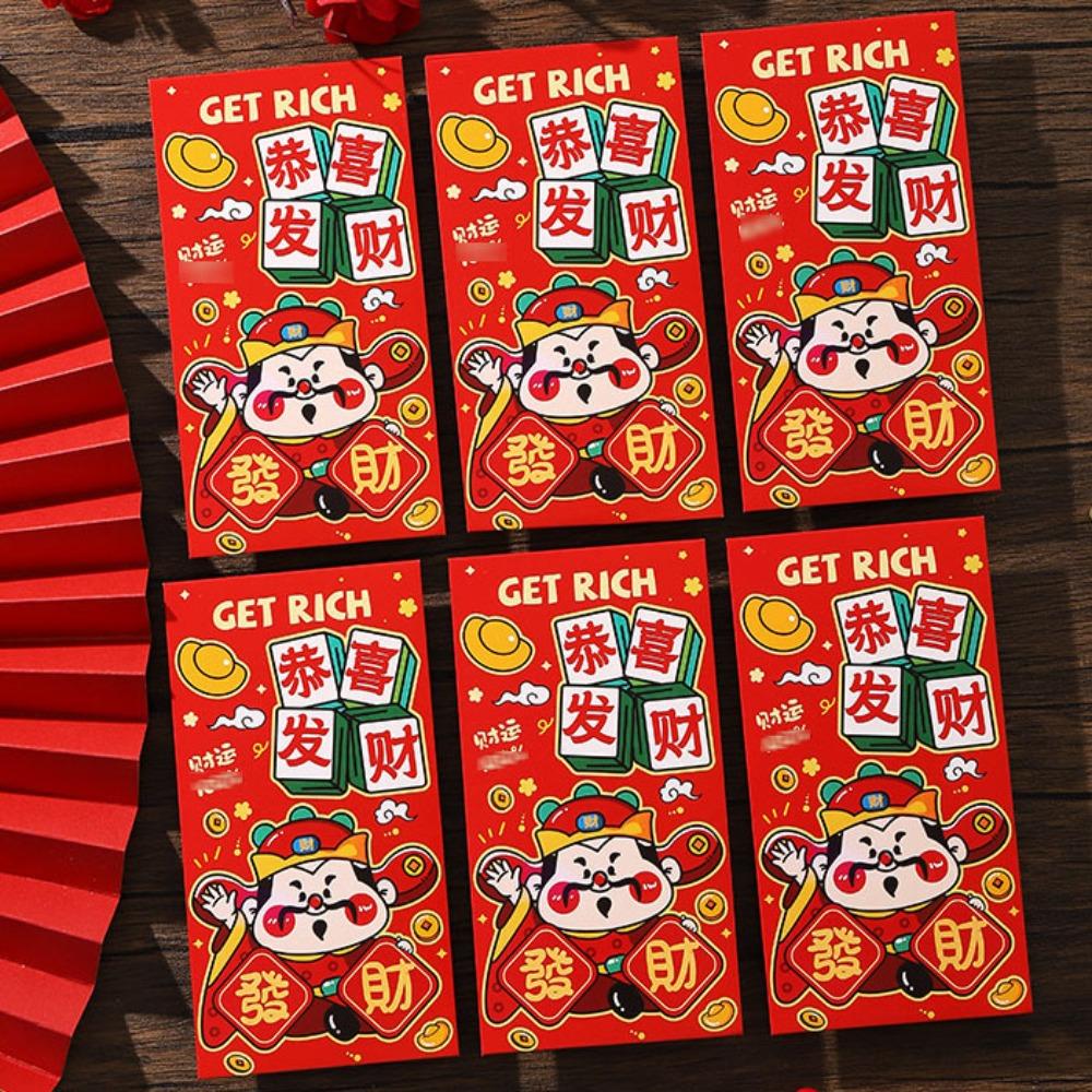 Rectangular Lucky Money Bag Solid Red Packet Chinese New Year Red Envelope  Kids
