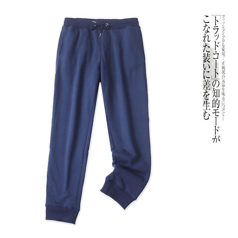

Fleece-lined Thickened Casual Pants Winter New Arrival Foreign Trade Women s Clothing Simple Elastic Waist Double Pocket Drawstring Pants 30542 Navy blue B- 3-7-2 L