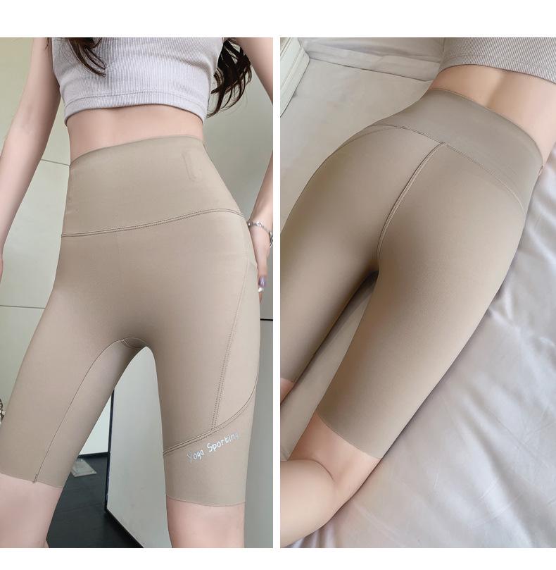 2024 Women's High-Waisted Summer Shark Yoga Shorts with Side Pockets