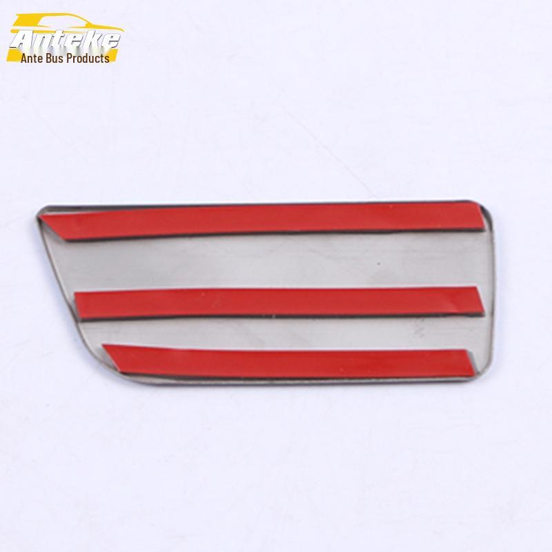 2020 Yidong PLUS Glove Box Handle Frame Decorative Strip for Interior Modification