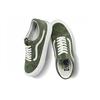 Old Skool Vans VR3 Lx 'Forest Night' VN0A5EDXB6D