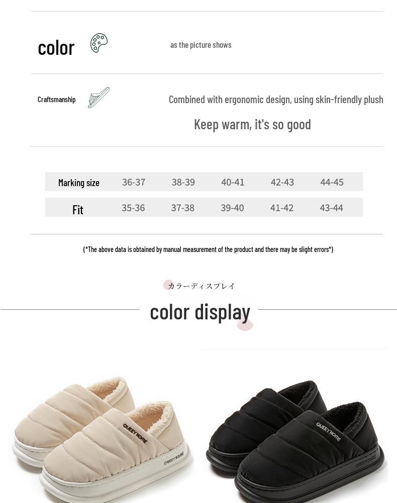 Waterproof Cotton Slippers: Men's & Women's Plush, Non-Slip, Warm Indoor Winter Footwear