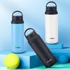 Tiger MCZ-S060 Vacuum Insulated Sports Water Bottle 600ml
