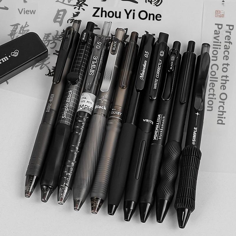 5Pcs Retractable Gel Pen Korean Fashion Simplicity Transparent Writing Pen Quick Drying St/Cs Tip 0.5Mm Black Ink Scrapbook Pen