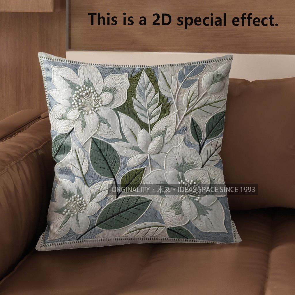 2D Floral Embossed Pattern Throw Pillow Covers Pattern Cushion Cover Suitable For Sofa Bedroom Car Pillow Cover