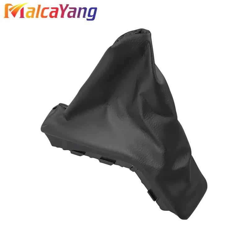 Top quality Gear Lever Shift Knob Boot Case Collar Parking Handbrake Cover For OPEL ASTRA III H 1.6 VAUXHALL 2004-2010