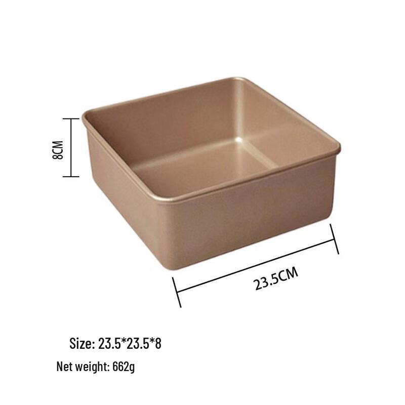ZISIZ Carbon Steel Baking Cake Pan