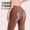Long johns women's double-sided German velvet heating inner wear cold-proof tight non-marking warm gray leggings autumn and winter