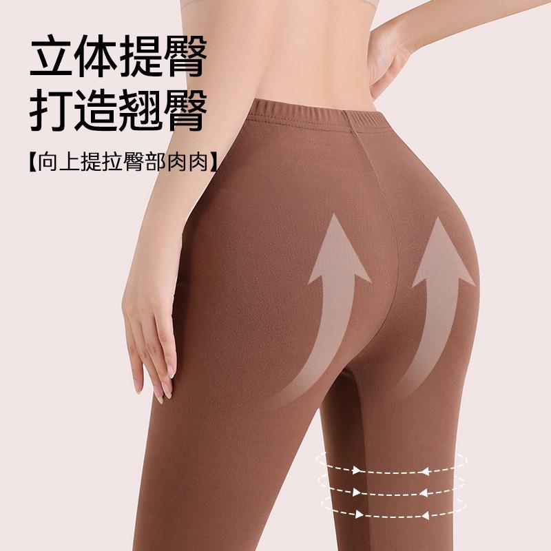 Long Johns Women Wear German Velvet Warm and Seamless Thickened Velvet Mid-waist Tight High Elastic and Cold-proof Leggings Autumn and Winter