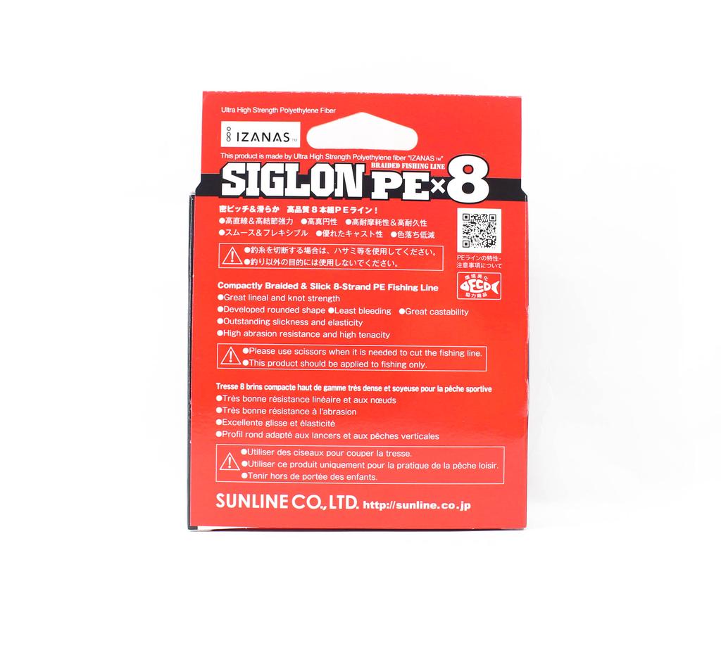 Sunline PE-Schnur X8 Siglon 150M PE 0,5 8LB Limettengrün (1618)