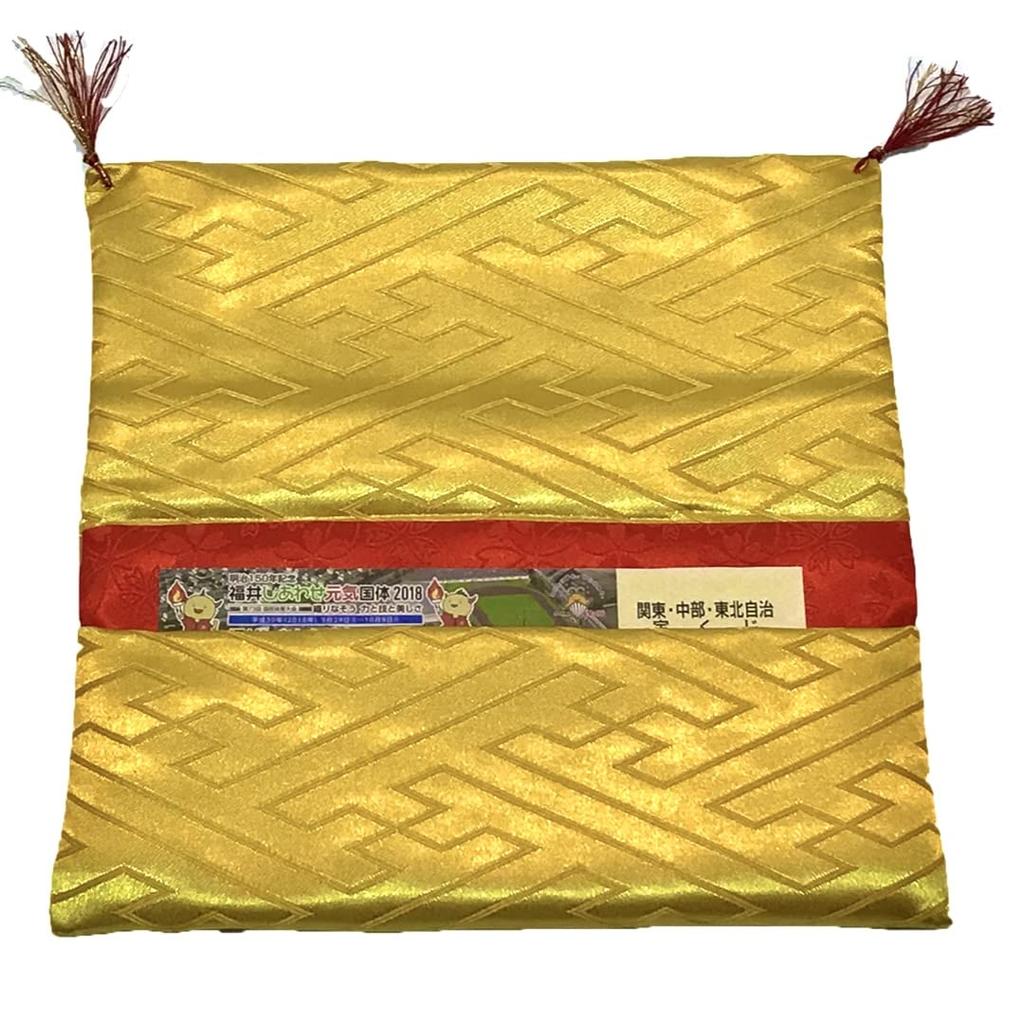 Ueno Kobo Co., Ltd. Lottery Ticket Case - Big Win Boost Your Fortune Treasure Fukusa (Glossy Red)