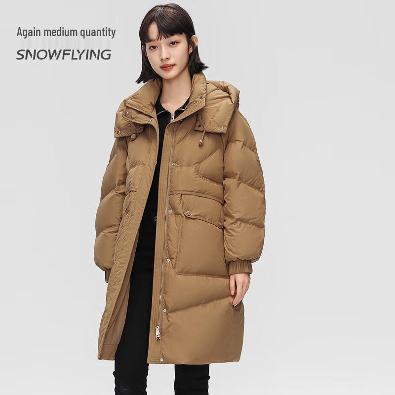 Snow Flying Women's Hooded Mid-Length Down Jacket